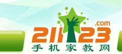 手机家教网--九江家教